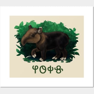 Tapir labeled as Horse in the Deseret alphabet Posters and Art